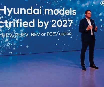 Hyundai gearing up for